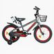 Купить Велосипед детский CORSO 18" Winner WN-18041 3 773 грн недорого