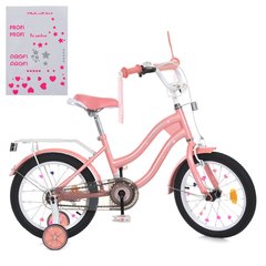 Купити Велосипед дитячий Profi 16" Star MB 16061-1 3 220 грн недорого, дешево