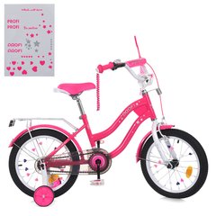 Купити Велосипед дитячий Profi 16" Star MB 16062-1 3 220 грн недорого, дешево