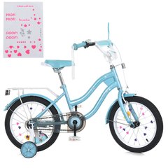 Купити Велосипед дитячий Profi 16" Star MB 16063-1 3 220 грн недорого, дешево