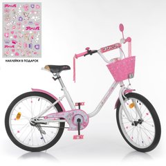 Купити Велосипед дитячий Profi 20" Ballerina Y2085-1K 3 700 грн недорого, дешево