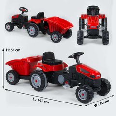 Купити Трактор педальний з прицепом Pilsan 07-314 червоний 2 905 грн недорого, дешево