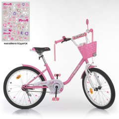 Купить Велосипед детский Profi 20" Ballerina Y2081-1K 3 700 грн недорого