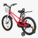 Купить Велосипед детский CORSO 20" Tayger TG-41479 5 263 грн недорого