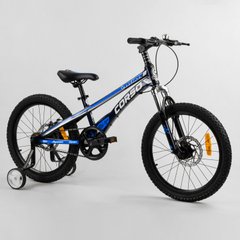 Купить Велосипед детский 20" CORSO Speedline MG-64713 6 211 грн недорого