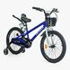 Купить Велосипед детский CORSO 20" Tayger TG-62355 5 263 грн недорого