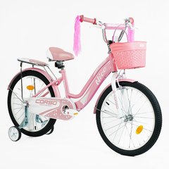 Купити Велосипед дитячий CORSO 20" Nice NC-20854 4 193 грн недорого, дешево