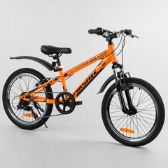 Купить Детский спортивный велосипед 20" CORSO Pulsar 74782 5 675 грн недорого