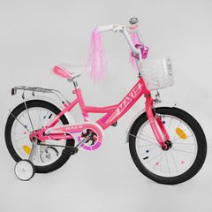 Купить Велосипед детский CORSO 16" Maxis 16387 3 350 грн недорого