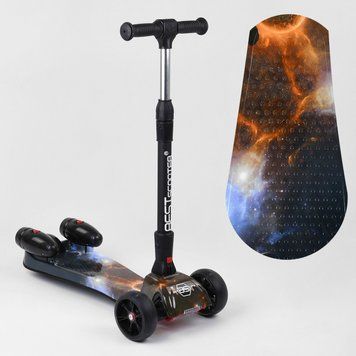 Самокат Best Scooter MAXI 65884