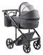 Купити Коляска 2 в 1 Adamex Dolce Eco SA-5 26 559 грн недорого