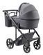 Купити Коляска 2 в 1 Adamex Dolce Eco SA-5 26 559 грн недорого