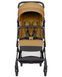 Купити Прогулянкова коляска Carrello Evo CRL-5533 Medallion Beige 6 184 грн недорого