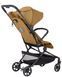 Купити Прогулянкова коляска Carrello Evo CRL-5533 Medallion Beige 6 184 грн недорого