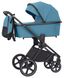 Купити Коляска дитяча 3 в 1 Carrello Ultimo CRL-6517 Aqua Blue 20 300 грн недорого