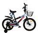 Купити Велосипед дитячий CORSO 16" Falcon FC-16311 (сталева рама, дискові гальма, дзвоник, бутилочка) 3 629 грн недорого, дешево
