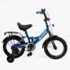 Купити Велосипед дитячий CORSO 14" Maxis MX-43033 (стальна рама, ручні гальма, допоміжні колеса) 3 042 грн недорого