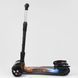Самокат Best Scooter MAXI 65884
