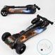 Самокат Best Scooter MAXI 65884