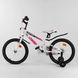 Купити Велосипед дитячий 18" CORSO R-18362 3 368 грн недорого