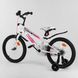 Купити Велосипед дитячий 18" CORSO R-18362 3 368 грн недорого