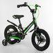Купить Велосипед детский CORSO 14" MG-03053 2 315 грн недорого