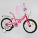 Купити Велосипед дитячий CORSO 16" Maxis 16387 3 350 грн недорого