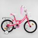 Купити Велосипед дитячий CORSO 16" Maxis 16387 3 350 грн недорого