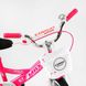 Купить Велосипед детский CORSO 14" Maxis CL-14847 2 938 грн недорого