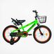 Купить Велосипед детский CORSO 18" Winner WN-18020 3 860 грн недорого