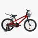 Купить Велосипед детский CORSO 20" Tayger TG-69303 5 263 грн недорого