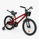 Купити Велосипед дитячий CORSO 20" Tayger TG-69303 5 263 грн недорого