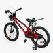 Купити Велосипед дитячий CORSO 20" Tayger TG-69303 5 263 грн недорого
