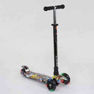 Купить Самокат Best Scooter Maxi А 25460/779-1315 880 грн недорого