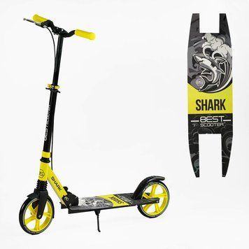 Самокат двухколесный Best Scooter Shark SH-10865