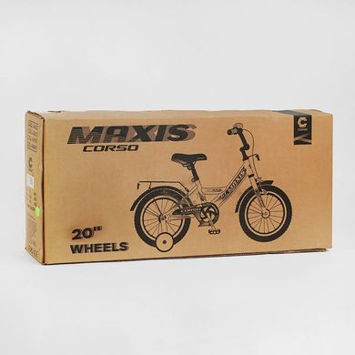 Купити Велосипед дитячий CORSO 20" Maxis CL-20364 3 804 грн недорого, дешево