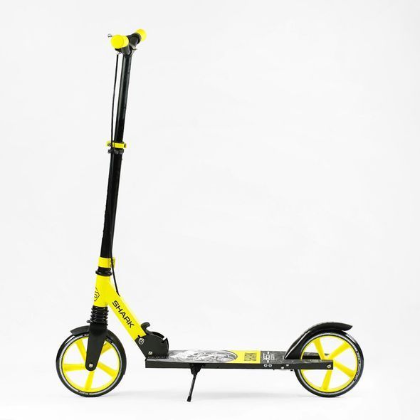 Самокат двоколісний Best Scooter Shark SH-10865