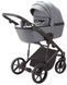 Купить Коляска 2 в 1 Adamex Mobi Air (Thermo) ECO кожа SA-32 20 899 грн недорого
