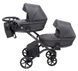 Купить Коляска 2 в 1 для двойни Bair Kiwi DUO Soft BKD-219-1 28 999 грн недорого