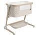Купити Дитяче ліжечко Carrello Salsa CRL-16507 Cremio Beige 7 812 грн недорого, дешево