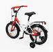 Купити Велосипед дитячий CORSO 16" Maxis MX-23965 (стальна рама, ручні гальма, допоміжні колеса) 3 324 грн недорого
