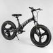 Купити Дитячий спортивний велосипед 20’’ CORSO T-Rex TR-66205 6 568 грн недорого