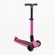 Самокат Best Scooter Lamborghini трехколесный L1-005