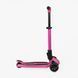 Самокат Best Scooter Lamborghini триколісний L1-005
