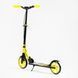 Самокат двоколісний Best Scooter Shark SH-10865