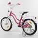 Купить Велосипед 2-х колёсный CORSO 16" T-61212 2 090 грн недорого