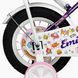 Купить Велосипед детский CORSO 12" Emily ML-62588 (вспомогательные колеса, корзинка, кресло для куклы) 3 368 грн недорого
