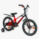 Купити Велосипед дитячий CORSO 18" Elite ELT-18375 6 526 грн недорого, дешево