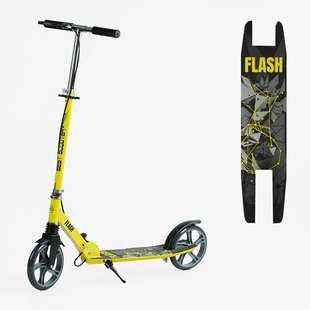 Купити Самокат двоколісний Best Scooter FL-14320 1 429 грн недорого, дешево