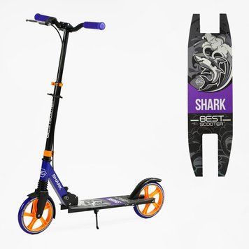Самокат двухколесный Best Scooter Shark SH-10042